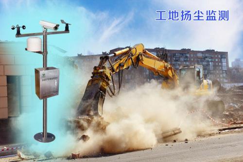 冠县扬尘监控系统四号